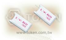 Resistor with Thermal Cut-offs