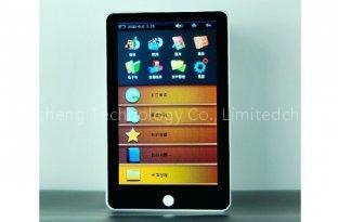 Multifunction Portable Ebook Reader