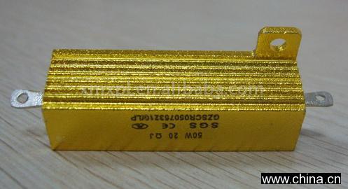 Aluminum Load Resistor