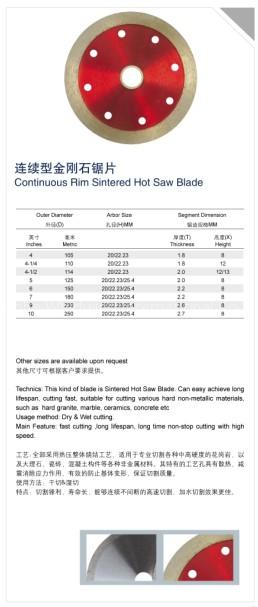 Segmented Sintered Saw Blade