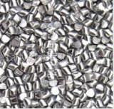 Aluminium Cut Wire Shot