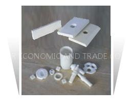 ALUMINA LINING