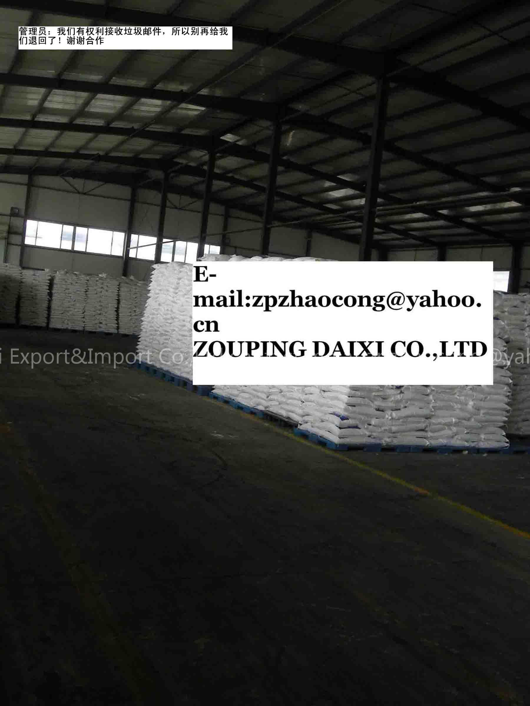 **dextrose anhydrous&dextrose monohydrate***