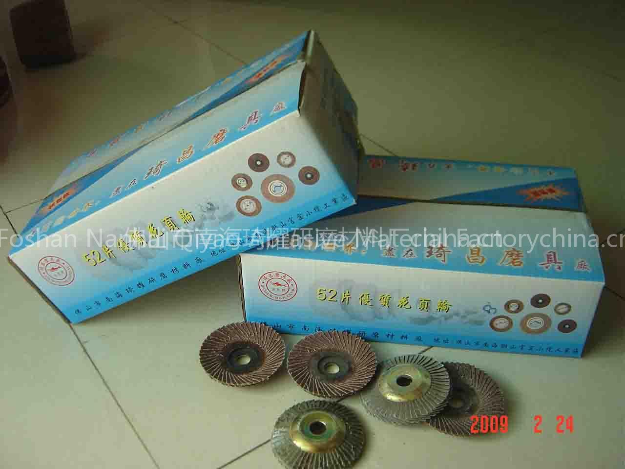 100 round (round of flowers page)wheel