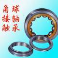 China (Mainland) Angular Contact Ball Bearings