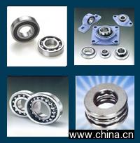 Bearing