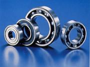 China (Mainland) Deep Groove Ball Bearing