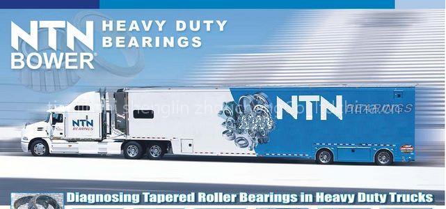 NTNbearing