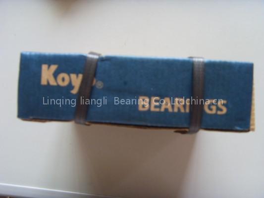 koyo bearing UCP208