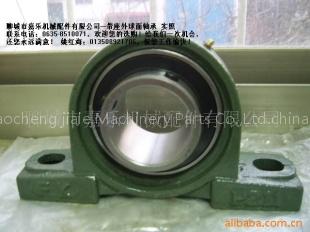 ucp bearing 205