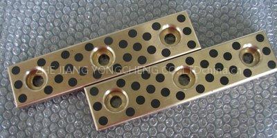 oilless sliding plate