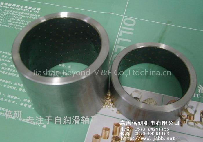 FZ-8 POM bushing