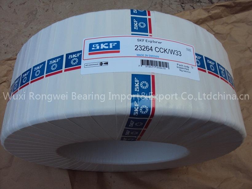SKF bearings