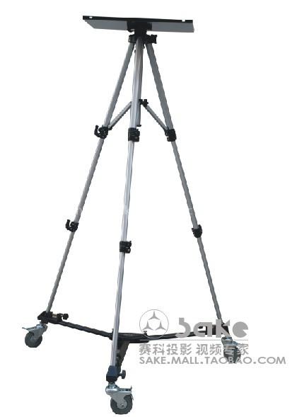 Projector Trolley