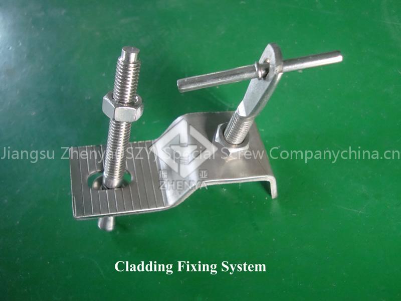 Cladding Fixing System/Z Anchor
