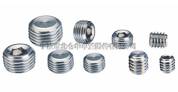 Set screws
