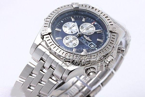 watch on sale