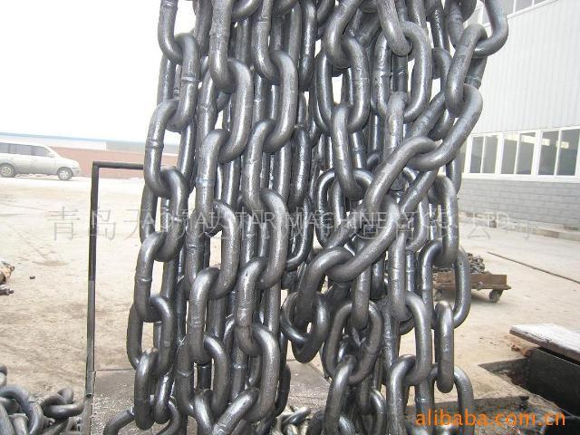 binding chain
