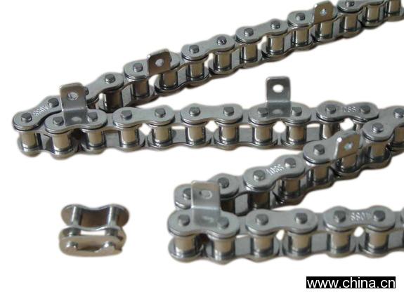 Chain