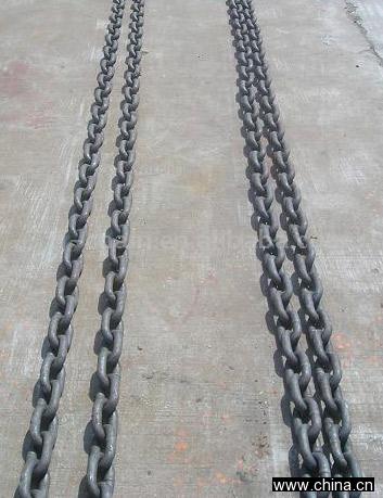 26mm Chain
