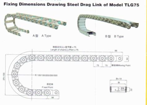 TLG75 Series Steel Cable Chains