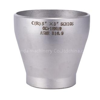 pipe fittings Concentric Reducer