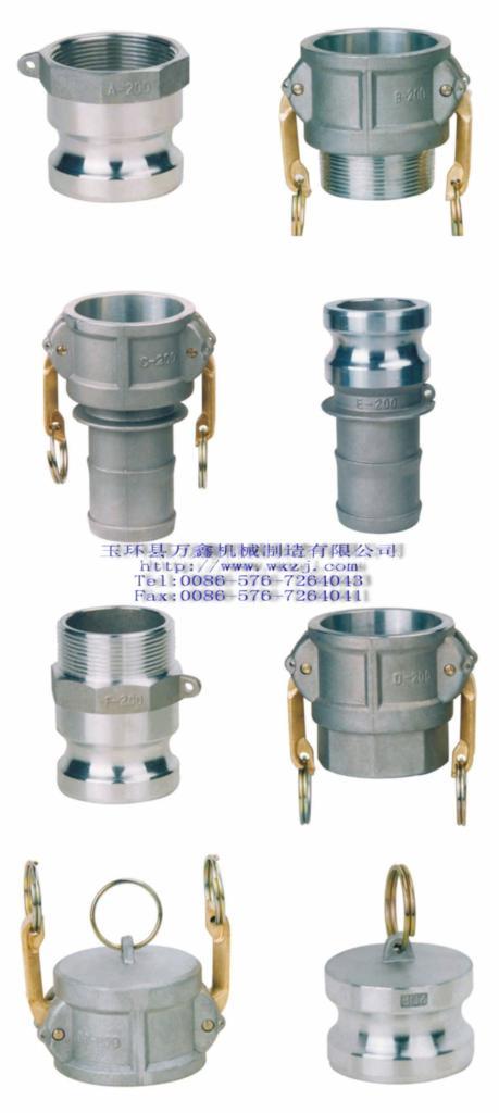 CAM&GROOVE COUPLING