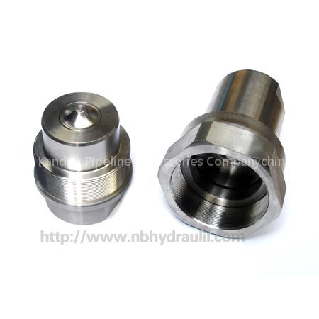 hydraulic coupling (KSG1)