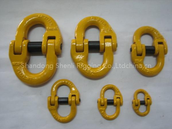 G80 coupling link