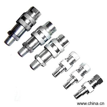 Hydraulic Couplers