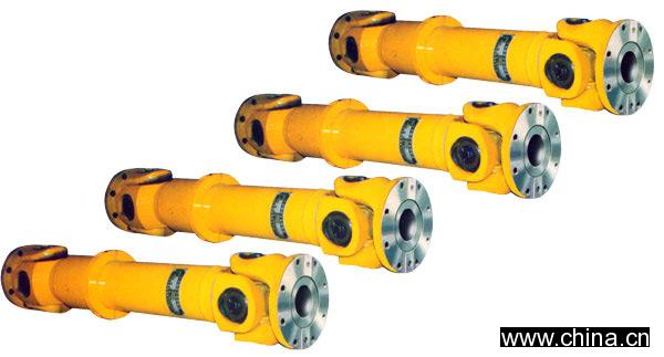 Universal Coupling & Gimbal & Spindle