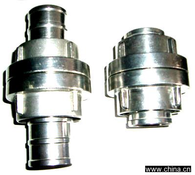 Coupling