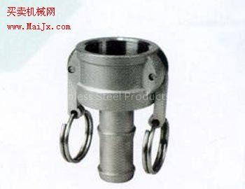 ss316 camlock coupling C