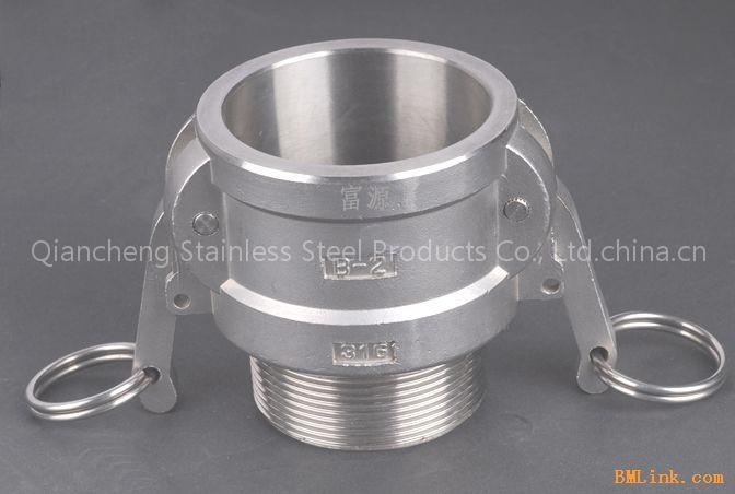 stainless steel 304/316 camlock coupling B