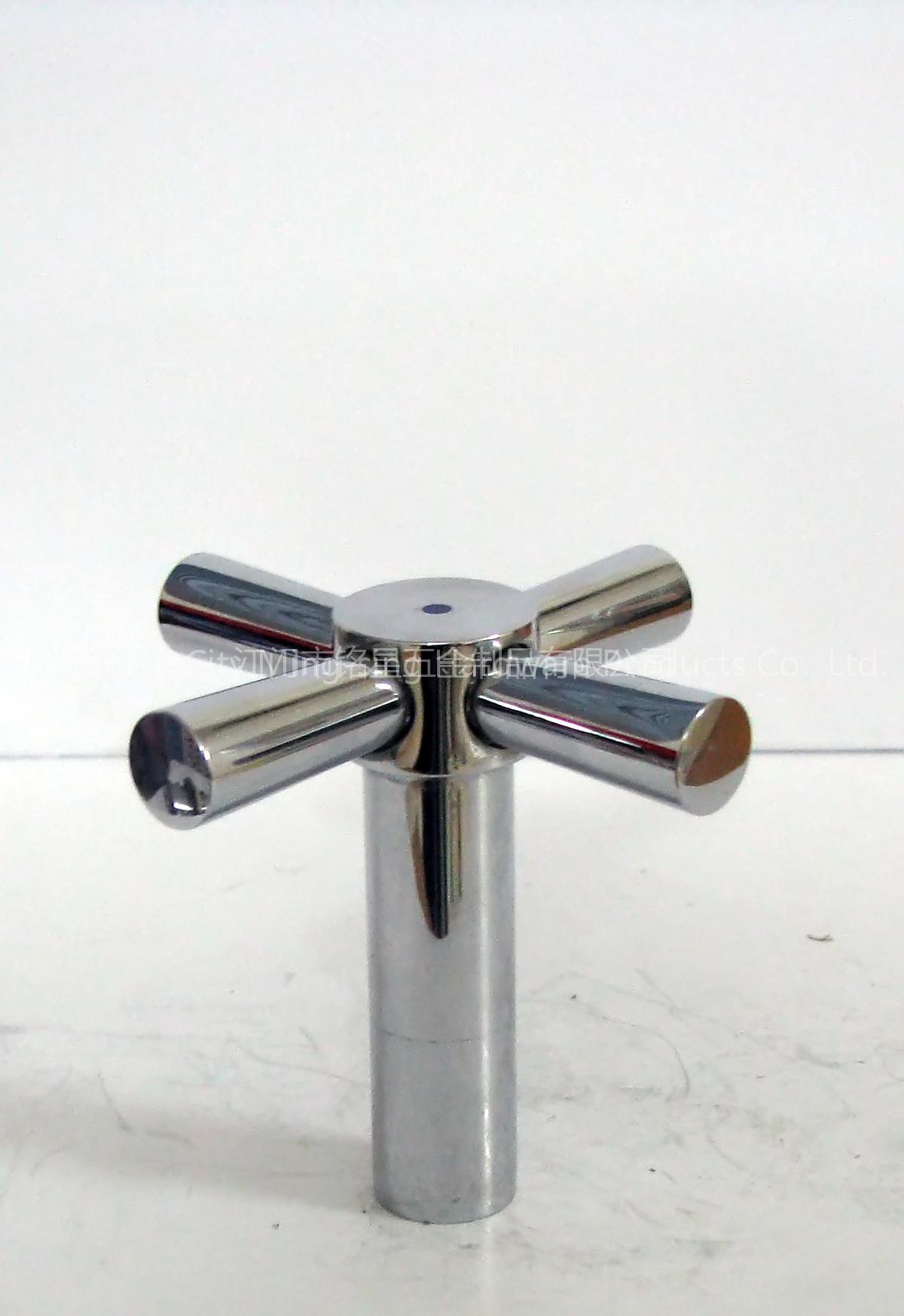Bathroom accessories-Four-arm handle