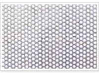 HDPE Uniaxial Geogrid