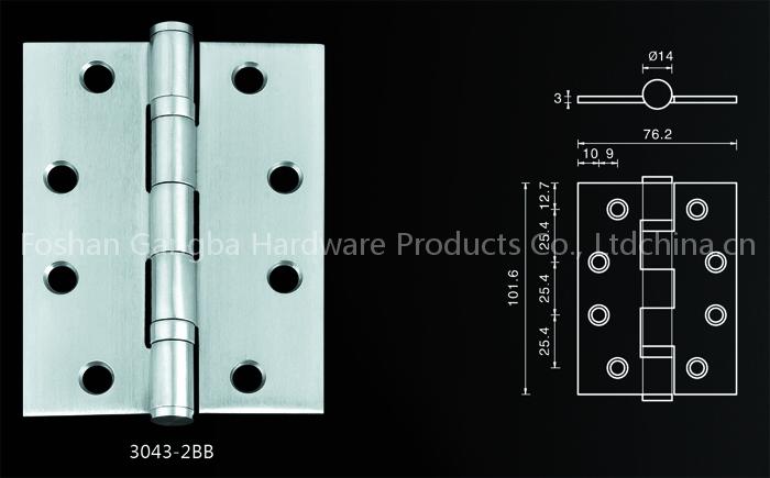 door hinge