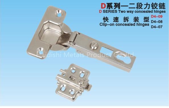 hinge