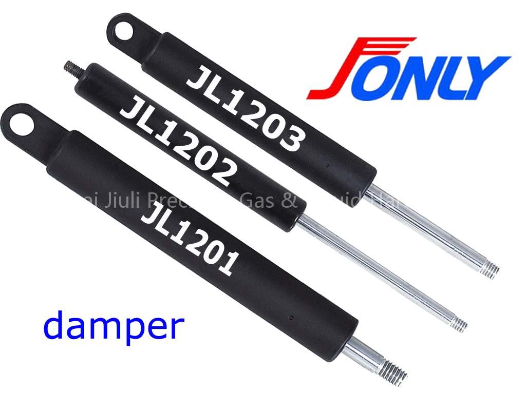 Damper