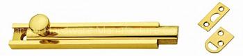 Brass Catch(square)
