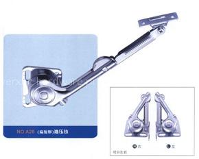 hydraulic hinge