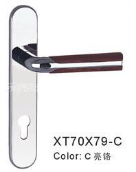Zinc Alloy Handle Lock