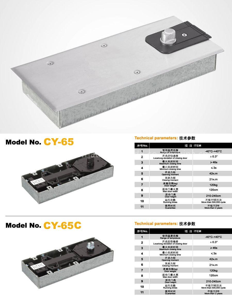 floor hinge