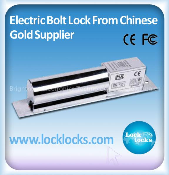 Electric Bolt lock