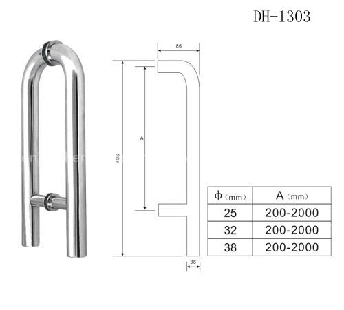 door pull handle DH-1303