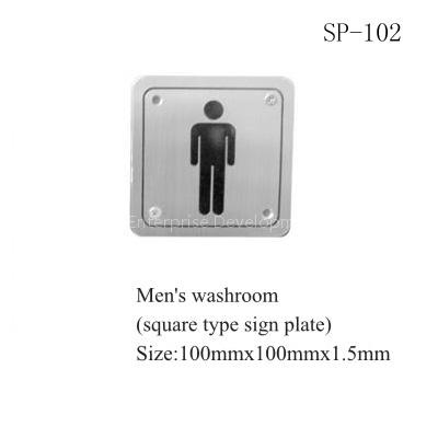 sign plate SP-102