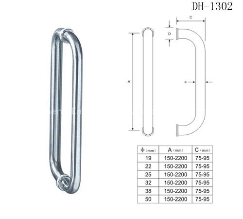 door pull handle DH-1302