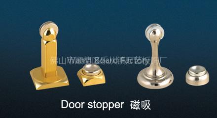Door Stopper