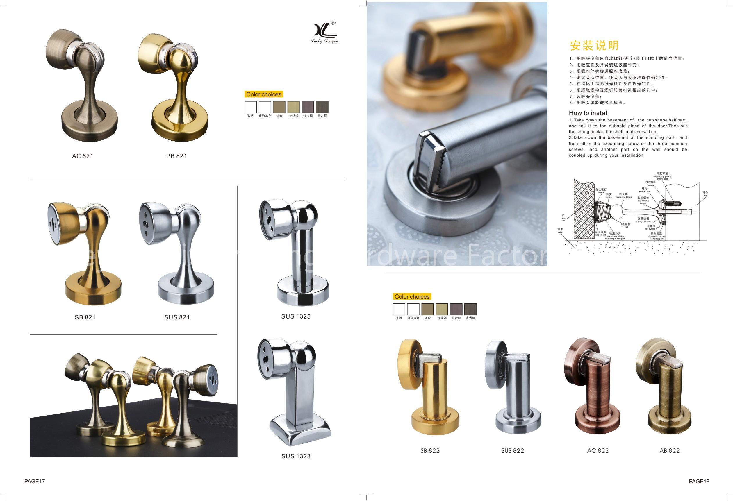 DOOR MAGMETIC STOPER