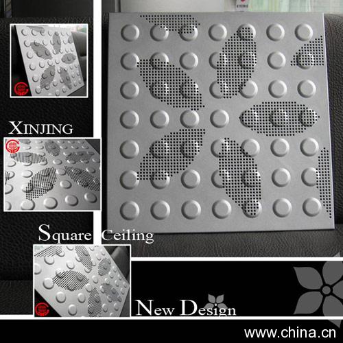 Aluminum Square Ceiling Board